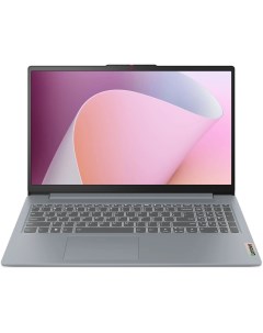 Ноутбук IdeaPad Slim 3 15IAH8 noOS grey 83ER0086RK Lenovo