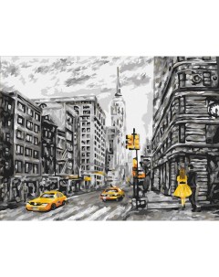 Картина по номерам на картоне Желтый Нью Йорк 30 40 смсм с акриловыми красками и кистями Три совы