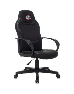 Игровое кресло Easy chair