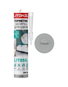 Высокоэластичный силиконовый герметик затирка Litokol