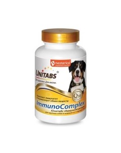 UNITABS ImmunoCompleх Q10 Витамины д крупных собак 100таб уп Экопром