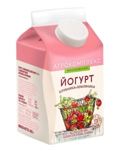 Йогурт питьевой клубника земляника 2 5 БЗМЖ 450 мл Агрокомплекс