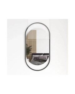 Дизайнерское настенное зеркало Evelix S Черный Genglass