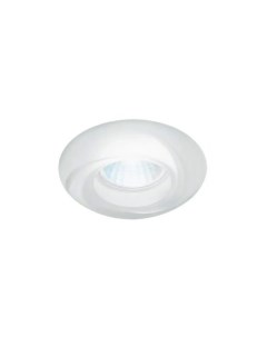 Встраиваемый светильник SD 874 White Белый 10 Leucos