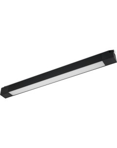 Светодиодный светильник трековый однофазный 220V AL132 30W 4000K черный Feron