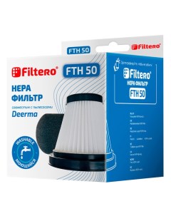 Набор фильтров FTH 50 для вертикального пылесоса Xiaomi Deerma DX115 2 пр Filtero