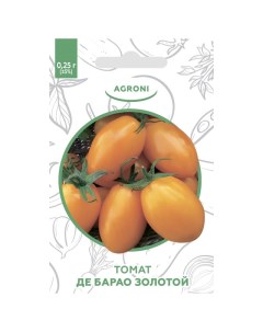 Семена томат Де Барао золотой 0 25г XS Агрони