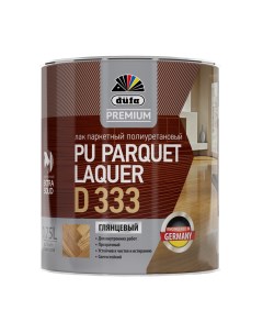 Лак полиуретановый паркетный Parquet Laquer D333 глянцевый бесцветный 0 75 л Dufa