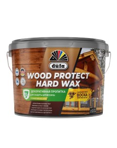 Антисептик Wood Protect Hard Wax декоративный для дерева бесцветный 9 л Dufa