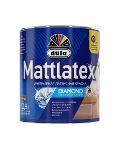 Краска моющаяся Mattlatex RD100 база 1 белая 0 9 л Dufa