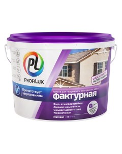 Краска фасадная акриловая белая 16 кг Profilux