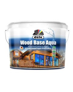 Антисептик Wood Base грунтовочный для дерева бесцветный 0 9 л Dufa