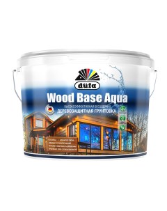 Антисептик Wood Base грунтовочный для дерева бесцветный 9 л Dufa