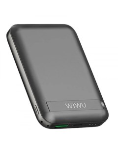 Внешний аккумулятор Snap Cube Magnetic Wireless Charger Power Bank 10000mAh Wiwu