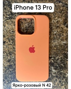 Силиконовый чехол накладка для Apple Iphone 13 PRO Ярко розовый 42 Dodobazar