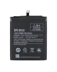 Аккумулятор для телефона 3120мА ч для Xiaomi Redmi 4A Unbremer