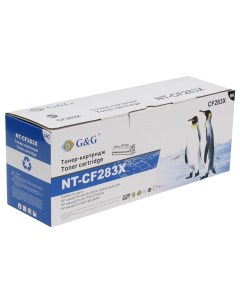 Картридж для лазерного принтера NT CF283X черный G&g