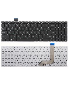 Клавиатура для ноутбука Asus F542 F542UA черная без рамки Azerty