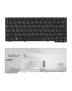 Клавиатура для ноутбука Lenovo S10 2 S10 3C S11 черная Azerty