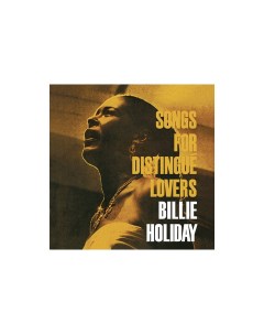 Billie Holiday Songs For Distinguе Lovers Limited Edition Red Vinyl LP Waxtime in color