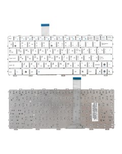 Клавиатура для ноутбука Asus Eee PC 1011 1015 белая без рамки Azerty