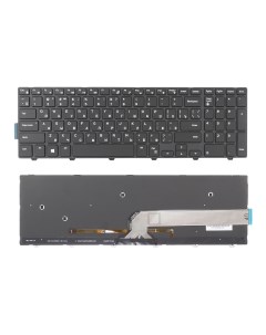 Клавиатура для ноутбука Dell 15 3000 15 5000 черная с подсветкой Azerty