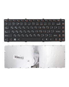 Клавиатура для ноутбука Lenovo Y470 Y471 черная с рамкой Azerty
