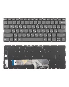 Клавиатура для ноутбука Lenovo Ideapad 530S 14ARR серая без рамки Azerty