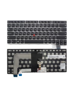 Клавиатура для ноутбука Lenovo Lenovo ThinkPad 20F9 20FA T460 T460P T460S Azerty