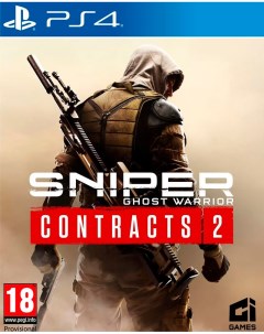 Игра Sniper Ghost Warrior Contracts 2 русские субтитры PS4 Ci games