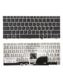 Клавиатура для ноутбукаHP Elitebook 2170P черная с серой рамкой со стиком Azerty