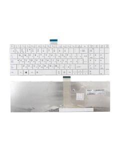 Клавиатура для ноутбука Toshiba Satellite C50 C850 C870 C875 L50 белая Azerty
