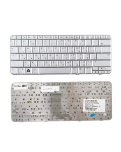 Клавиатура для ноутбука HP tx1000 tx1300 tx1400 tx2000 серебристая Azerty