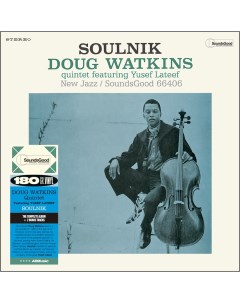 Doug Watkins Soulnick Nobrand