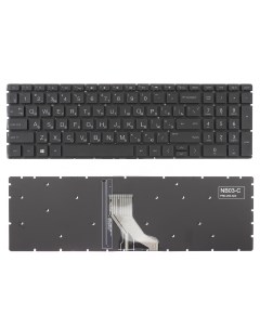 Клавиатура для ноутбука HP 15 DB черная без рамки с подсветкой Azerty