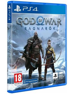 Игра God of War Ragnarok 4 Русские субтитры Playstation