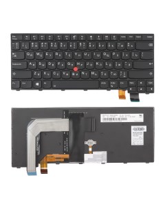 Клавиатура для ноутбука Lenovo Lenovo Thinkpad T460S T470S T470P Azerty
