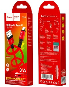 Кабель X85 USB Type C 1m 3A красный IS003639 Hoco