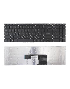 Клавиатура для ноутбука Sony SVF15 черная без рамки Azerty