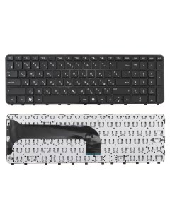 Клавиатура для ноутбука HP m6 1000 черная с черной рамкой Azerty