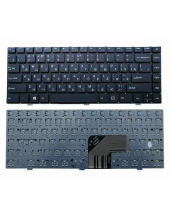 Клавиатура для ноутбука Prestigio SmartBook 133S PSB133S01 PSB133S01CFP PSB133S01ZFH PS Vbparts