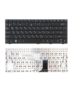 Клавиатура для ноутбука Asus Eee PC 1001H 1005HA 1008HA черная Azerty