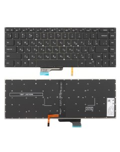 Клавиатура для ноутбука Xiaomi Mi Pro 15 6 черная без рамки с подсветкой Azerty