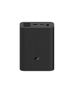Внешний аккумулятор 10000mAh Mi Power Bank 3 Ultra compact Черный Xiaomi