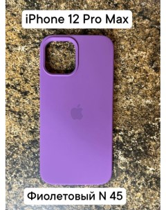 Силиконовый чехол накладка для Apple Iphone 12 PRO MAX Фиолетовый 45 Dodobazar