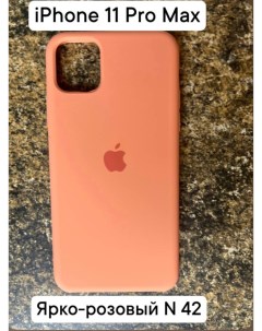Силиконовый чехол накладка для Apple Iphone 11 PRO MAX Ярко розовый 42 Dodobazar