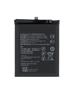 Аккумулятор для телефона 3200мА ч для Huawei P10 Unbremer