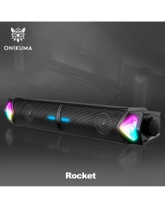 Колонки компьютерные Rocket L1 B Onikuma