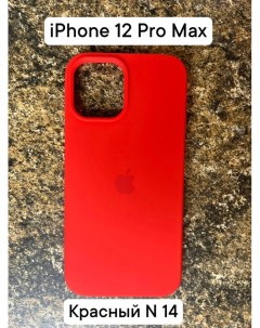 Силиконовый чехол накладка для Apple Iphone 12 PRO MAX Красный 14 Dodobazar