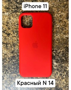 Силиконовый чехол накладка для Apple Iphone 11 Красный 14 Dodobazar
